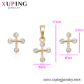 64547 Xuping top quality well design delicate 18k gold cross jewelry set Environmental Copper materials